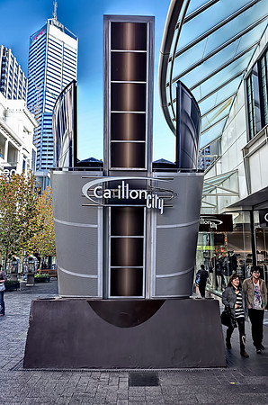The entrance to Carillon City shopping arcade